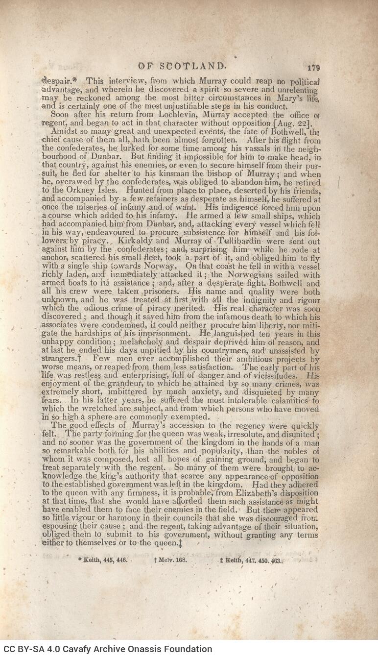 23 x 15 εκ. Δεμένο με το GR-OF CA CL.7.120. 6 σ. χ.α. + 460 σ. + 146 σ. + 8 σ. χ.α., όπου στο φ. 